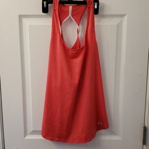 UA tank